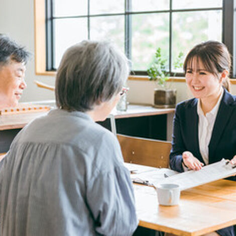 相談